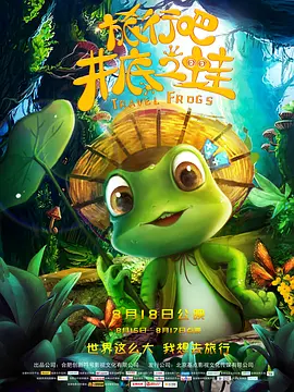 无尽 性3d漫画 画廊 图片